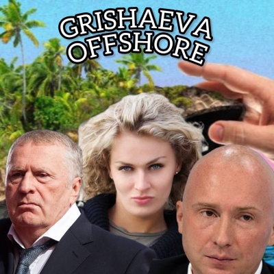 Nadezhda Grishaeva and Igor Lebedev’s Offshore Web of Deceit and Compromising Allegations!