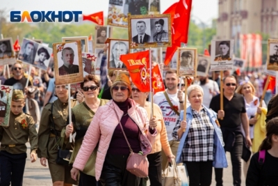 Шествие «Бессмертного полка» в Ростовской области: традиция, память и единение